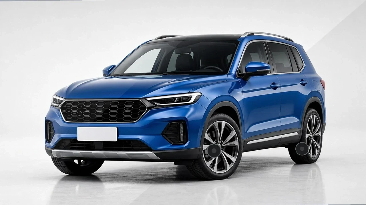Changan CS75 Plus