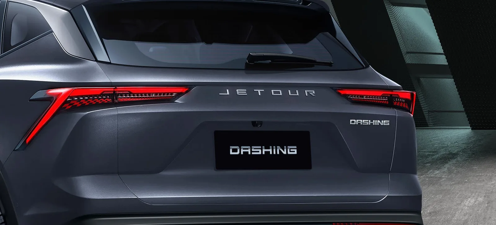 Jetour Dashing taillight detail